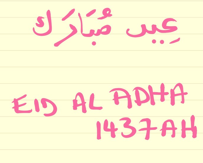 eid-mubarak-thurrock-muslims-1437